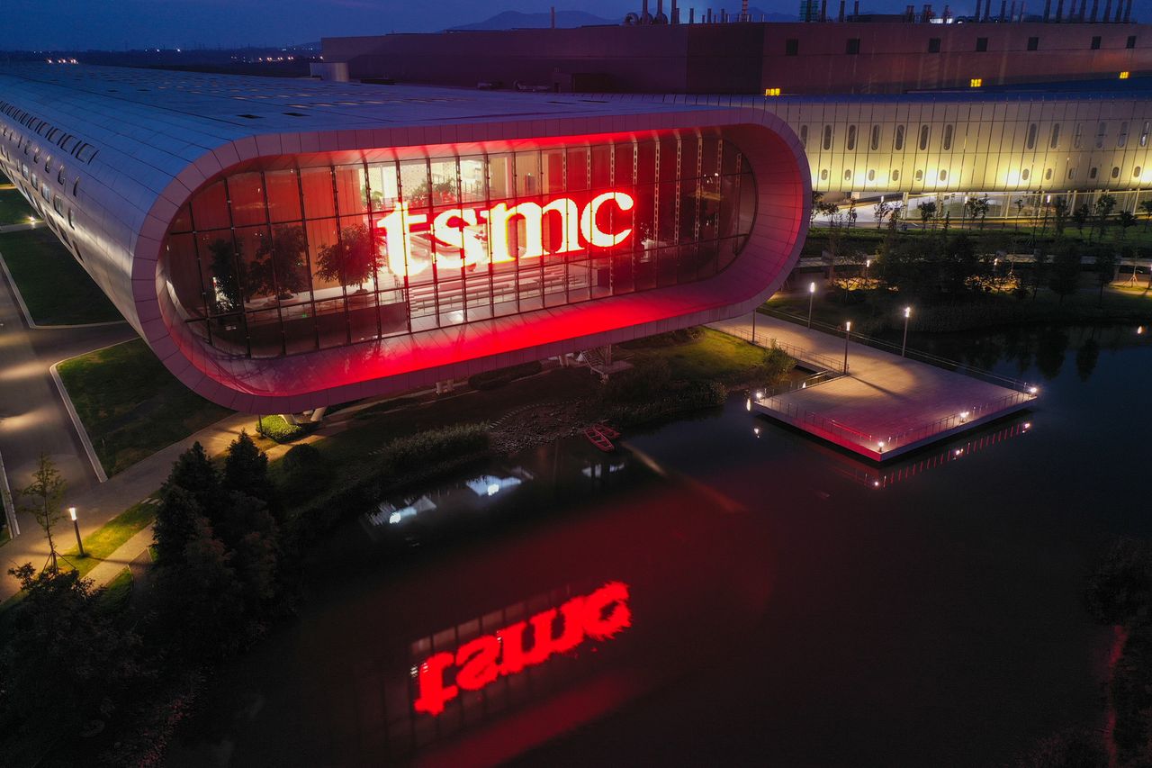 Chińska fabryka TSMC (Photo credit should read CFOTO/Future Publishing via Getty Images)