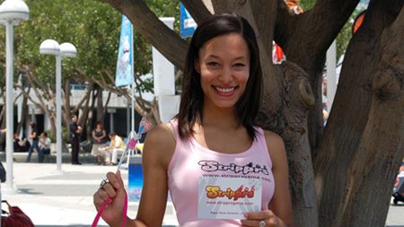 Chcę zobaczyć twoje majtki! 1