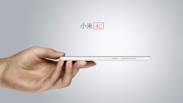 Xiaomi Mi 4c oficjalnie. Chińczycy po raz kolejny pokazali jak się robi genialne smartfony 7
