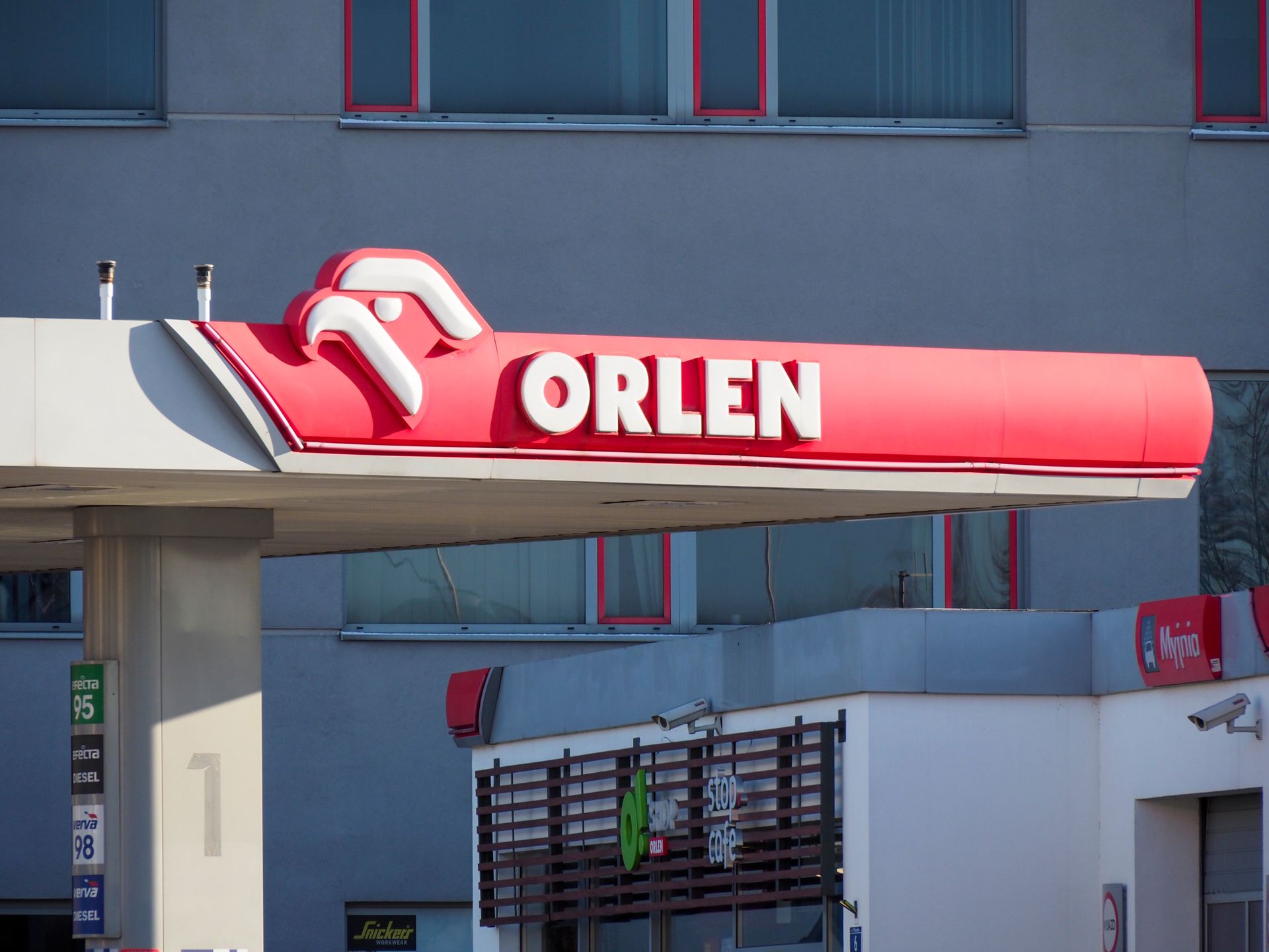 Kapitalizacja Orlenu przekroczyła 100 mld zł. 