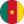 Kamerun