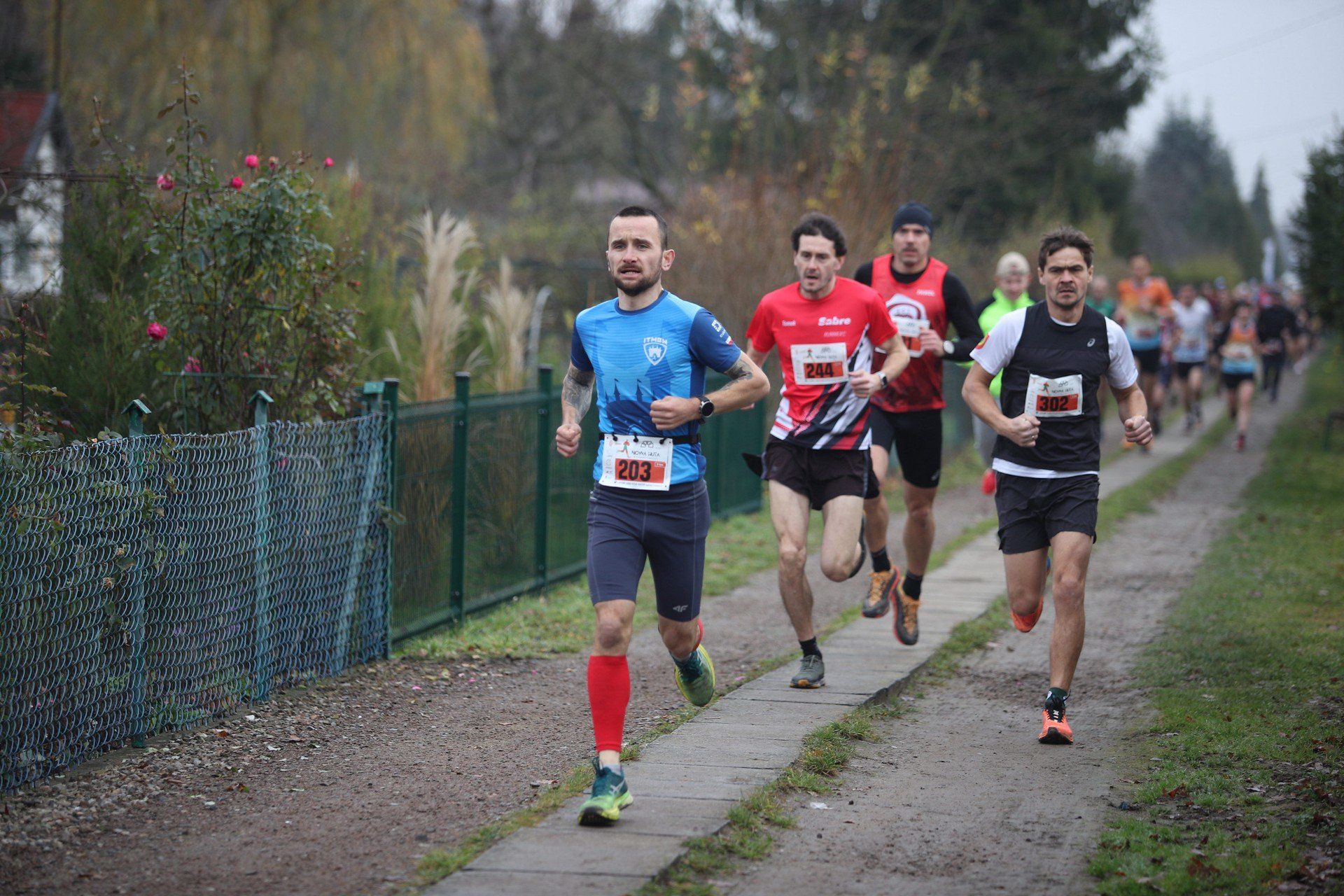 Nowa Huta w Czterech Smakach - Jesień 2025