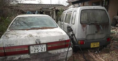 Rząd Japonii znosi obostrzenia po katastrofie w elektrowni atomowej w Fukushimie.