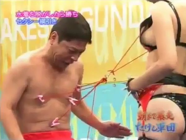 Japonio! Nawet nie próbujemy Ciebie zrozumieć...