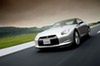 Pierwszy Nissan GT-R już jest