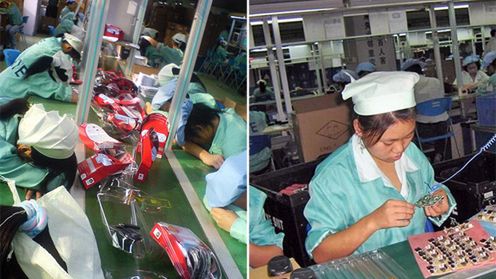 Obóz pracy pod egidą Microsoftu! 1