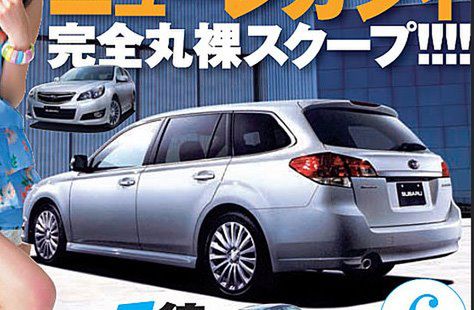 2010-subaru-legacy-touring-wagon-2