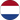 Reprezentacja Holandii kobiet