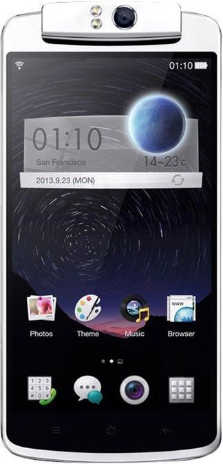 Smartfon OPPO N1 to flagowy produkt chińskiej firmy Oppo, który wzbudził spore zamieszanie na rynku smartfonów