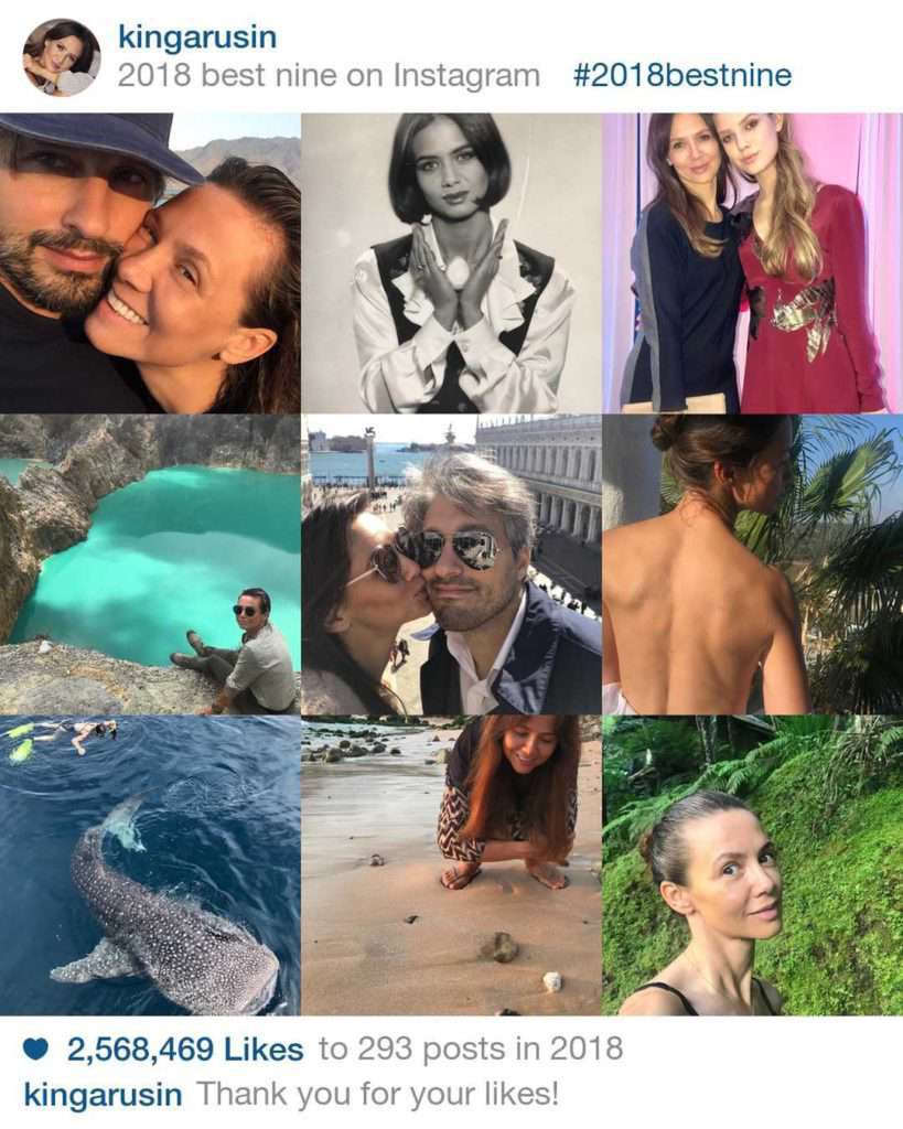 Kinga Rusin – Best Nine 2019 Instagram