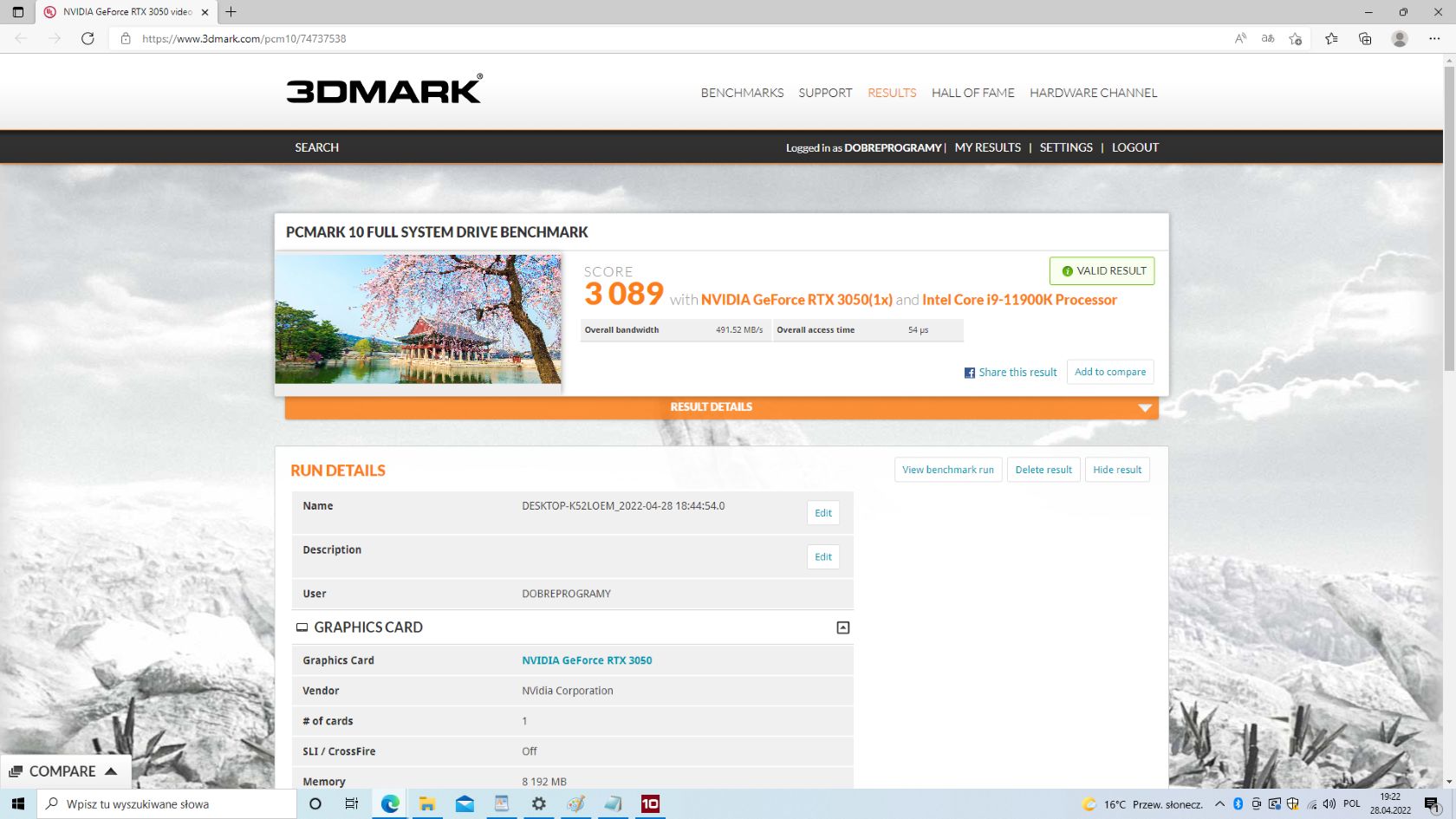 PCMark 10 i pełny test