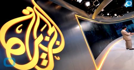Telewizja Al-Dżazira zwolni 500 osób