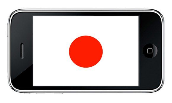 Stosunek japońskich deweloperów do iPhone
