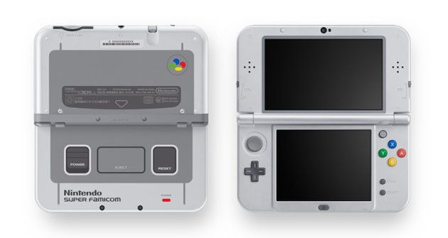 Nintendo 3DS w stylu Super Famicom