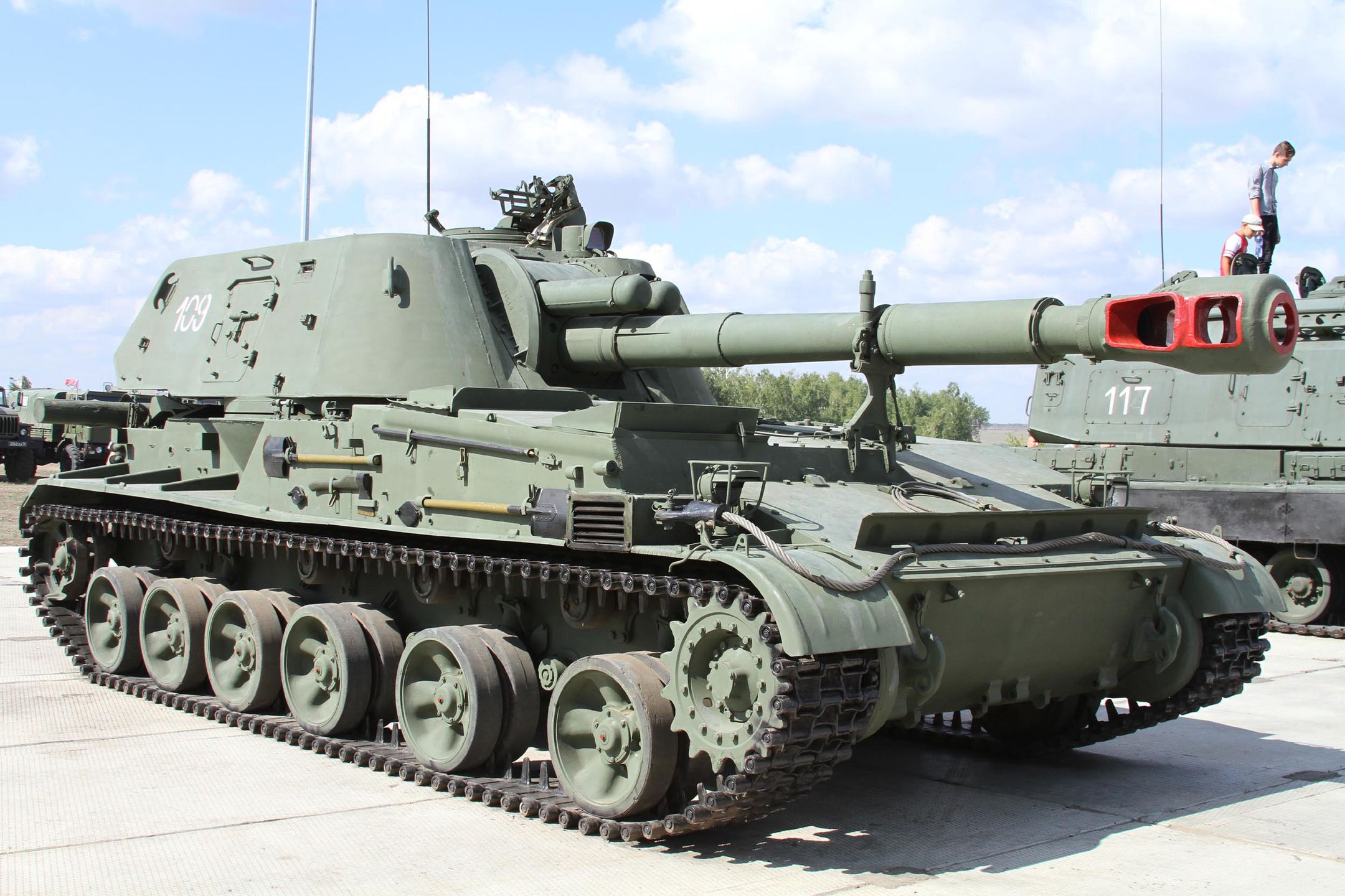 2S3 Akacja