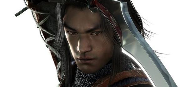 Jeśli nowa Onimusha jest w produkcji, to nie w studiu Ninja Theory