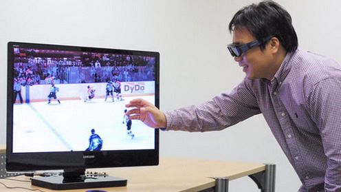 30-calowy telewizor AMOLED z 3D 1