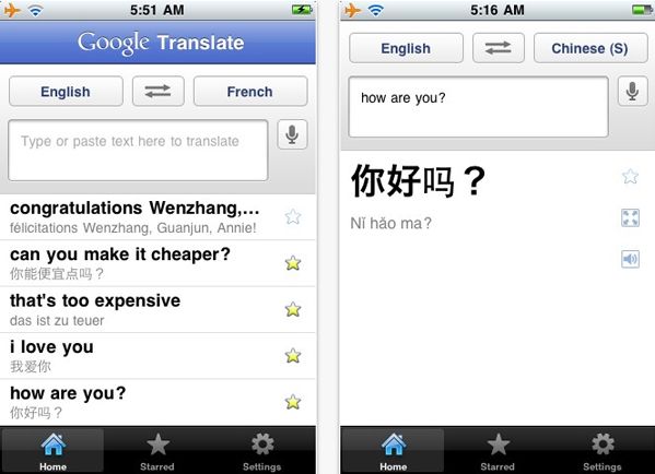 Oficjalna aplikacja Google Translate w App Store