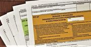 Zwrot podatku w 2026 roku dla emerytów z trzynastki