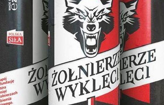 Żołnierze Wyklęci - nowy energetyk od producenta Super Ruchacza. „Performance biznesowy”