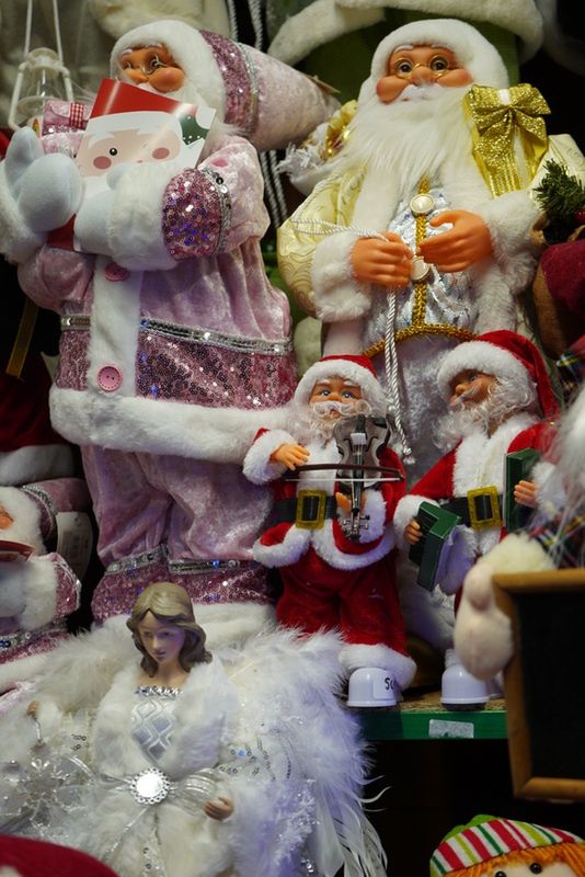 Wioska Św. Mikołaja 