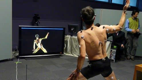 Zobacz w "magicznym lustrze" jak pracują twoje mięśnie 1