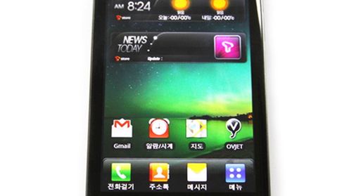 Pierwszy dwurdzeniowy smartfon dla Korei 1