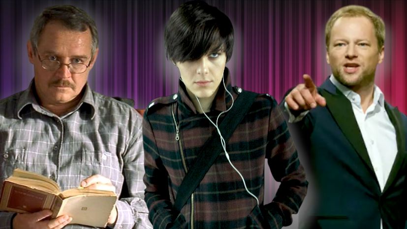 Czy pamiętasz tytuły filmów (QUIZ)