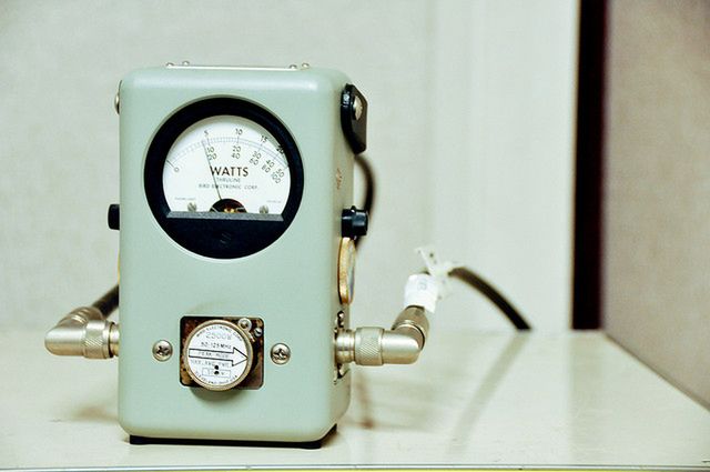 Wysoka sprawność = niższe rachunki za prąd (fot. na lic. CC; Flickr.com/by iz4aks)