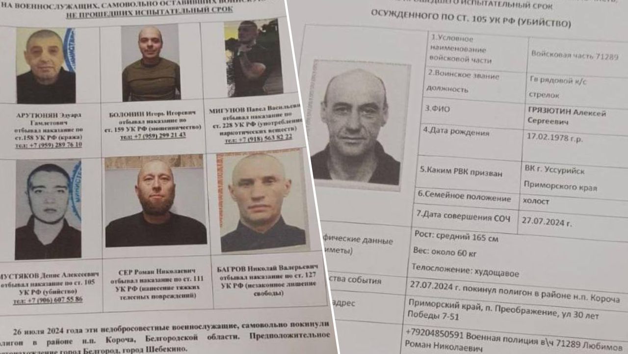 Nine Russian convicts escape military camp, manhunt underway