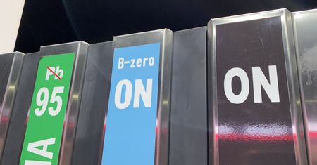 Diesel B-zero. Mało znane paliwo, którego sprzedaż jest limitowana, a niebawem zniknie ze stacji