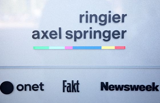 Związkowcy w Ringier Axel Springer Polska chcą podwyżek. Podali postulaty