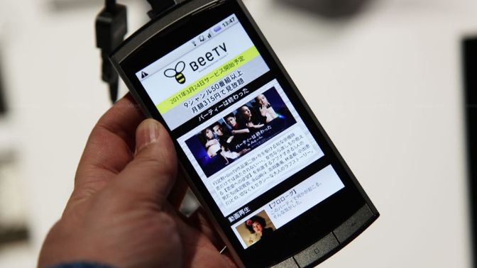 NEC Medias - najcieńszy Android zaprezentowany [wideo] 1