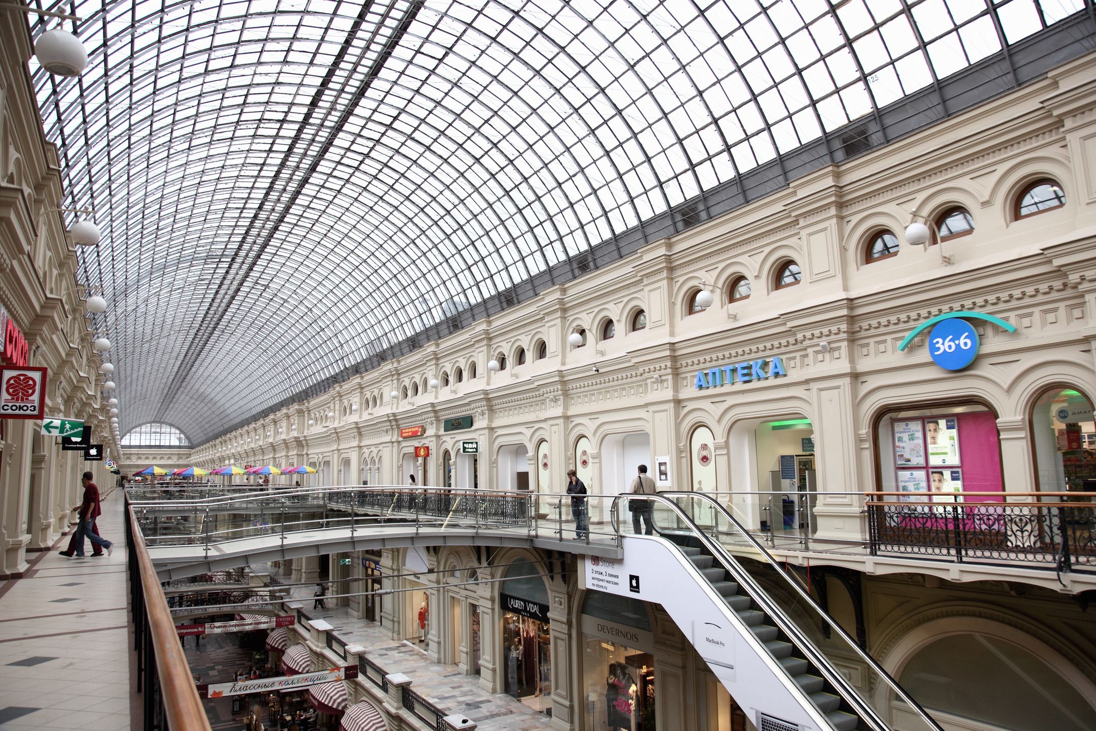 Galeria GUM w Moskwie znajdująca się na Placu Czerwonym 