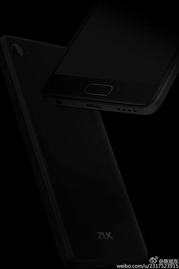 ZUK Z2 to kompaktowy smartfon oparty na układzie z Samsunga Galaxy S7? 2