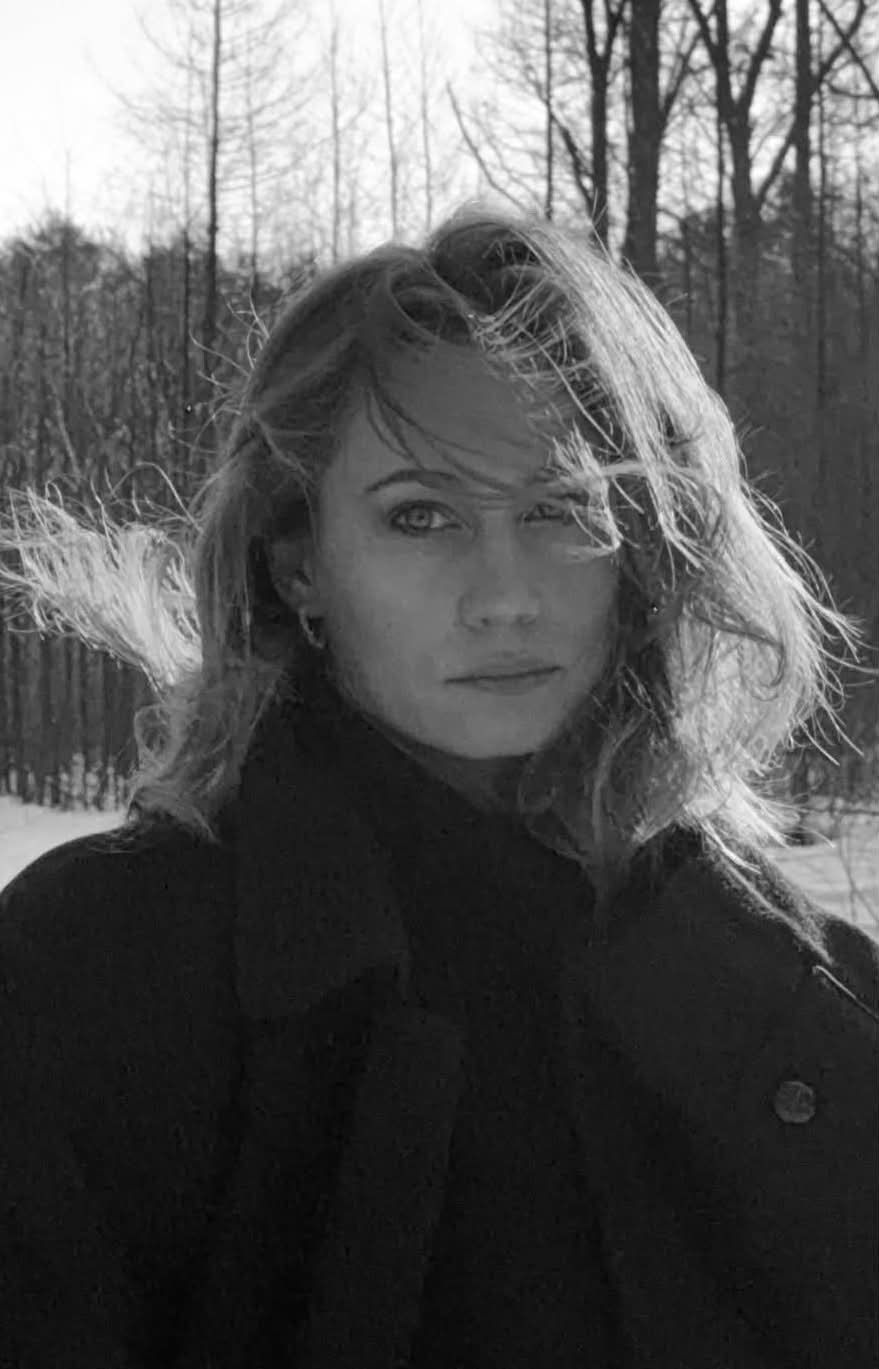 Julia Rosnowska