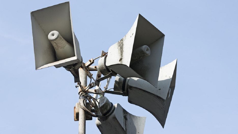 RCB: Syreny alarmowe na terenie siedmiu województw