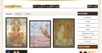 Galeria sztuki on-line - biznes z dużą rozpiętością cenową