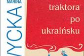 Zarys dziejów traktora po ukraińsku w księgarniach