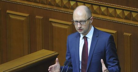 Ukraina ustabilizuje gospodarkę w przyszłym roku