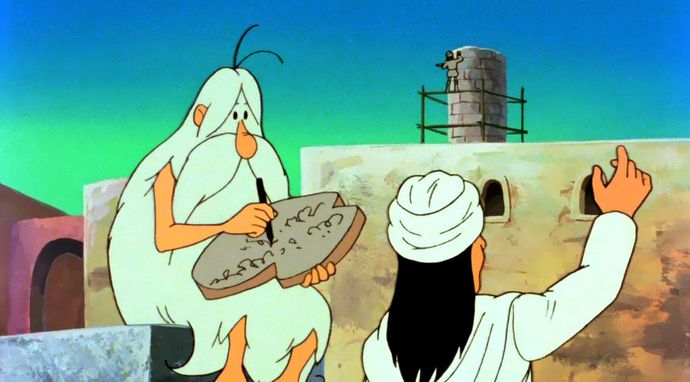 Był sobie człowiek