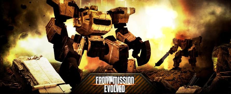 Trailer: Front Mission Evolved