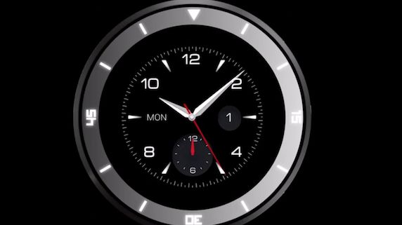 LG G Watch R - zegarek LG z okrągłym wyświetlaczem 1
