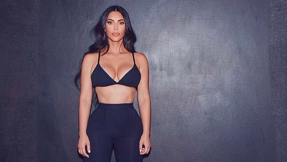 Kim Kardashian tym razem nie zachwyciła swoją stylizacją.