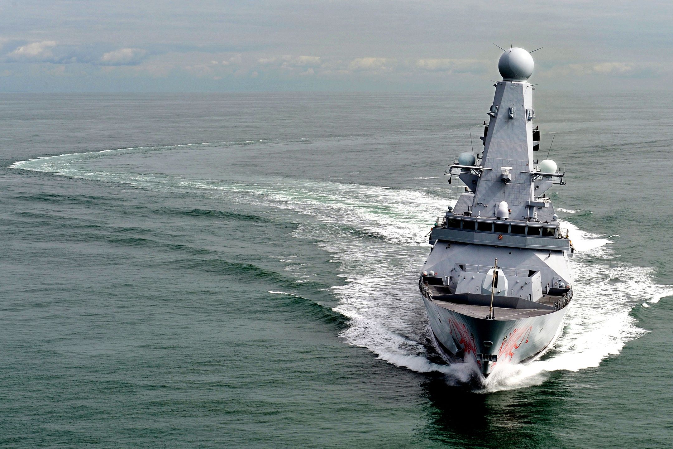  HMS Dragon

