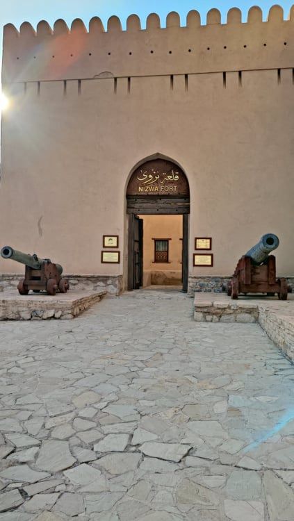 Fort w Nizwie 