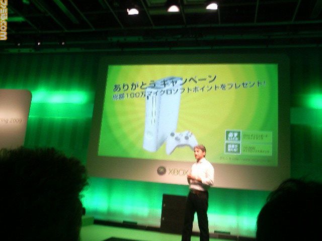 Konferencja Microsoftu w Japonii