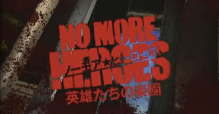 Trailer: No More Heroes: Eiyuutachi no Rakuen