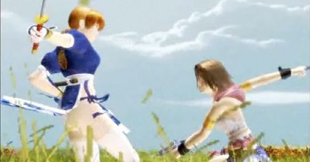 Dead Fantasy IV