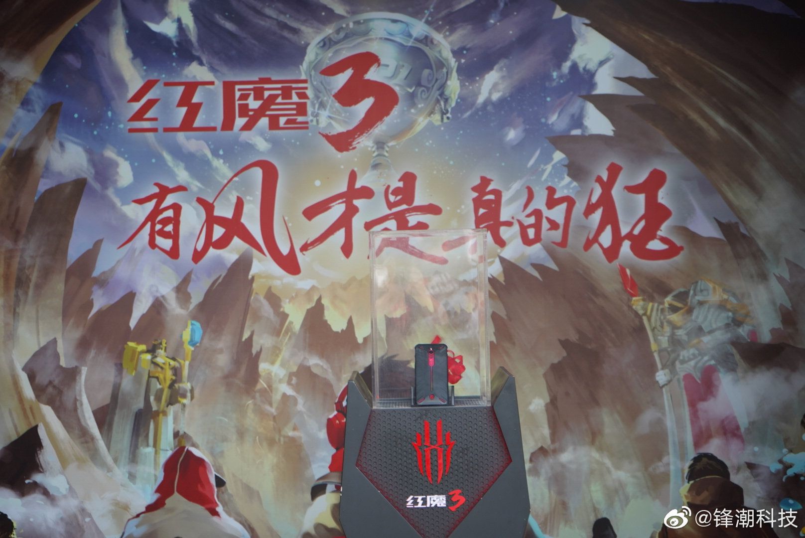 Nubia Red Magic 3 na zdjęciach. Ma mieć Snapdragona 855 i ekran 90 Hz [#wSkrócie] 4